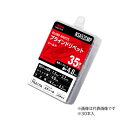 ∀ロブテックス/エビ 【NSA53CMP】ブラインドリベット(シールドタイプ) エコパック アルミボディ スティールマンドレル 30本入 (4963202097420)(4)