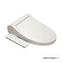 ロンシール機器 【MB31】温水洗浄便座(マルチシャワー) MBシリーズ 脱臭付〔FG〕