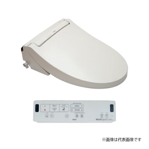 ロンシール機器 【MA31】温水洗浄便座(マルチシャワー) MAシリーズ(リモコン付き) 脱臭付〔FG〕 ロンシール機器 【MA31】温水洗浄便座(マルチシャワー) MAシリーズ(リモコン付き) 脱臭付〔FG〕