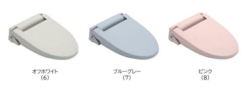 ロンシール機器 【AY-2300】暖房便座 標準〔FG〕