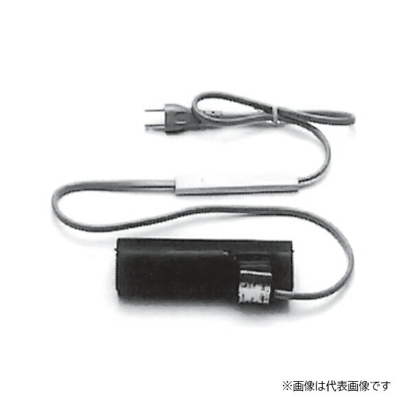ロンシール機器 簡易水洗便器 部材【AZ-12296】管ヒーター〔EF〕