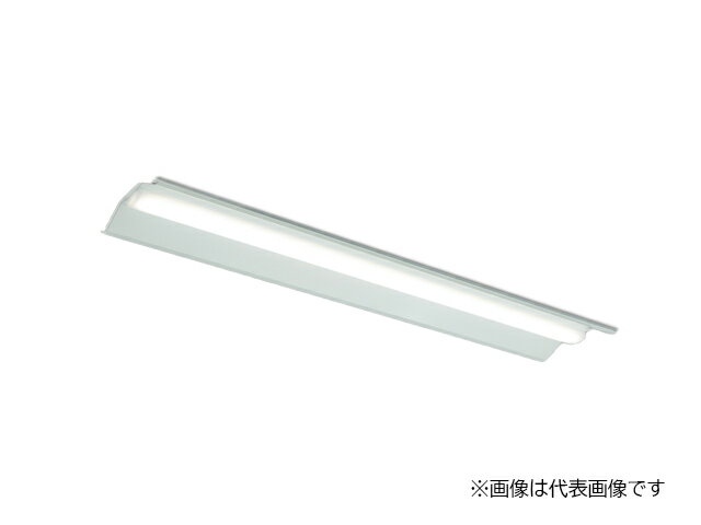 ▲β三菱 照明器具【MY-B43033/20/N VCTZ】組み合わせ品番 LEDライトユニット形ベースライト(Myシリーズ)..