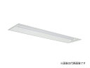 ####β三菱 照明器具【MY-WB450531/N AHTN】組み合わせ品番 用途別照明 LEDライトユニット形 防雨・防湿形(軒下用) 埋込形 300幅 受注生産 {LED施設}(3)