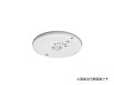 ###β三菱 照明器具【EL-WDB33112A】LED非常用照明器具 防雨・防湿形 リモコン自己点検機能 埋込形 φ150 中天井用(〜6m) 昼白色 受注生産 {LED防災灯}(3)