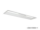 ####β三菱 照明器具【MY-BK42033/25/WW AHTN】組み合わせ品番 LED非常用照明器具 Myシリーズ リニューアルタイプ 埋込形 300幅 受注生産 {LED施設}(3)