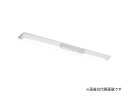 ####β三菱 照明器具【MY-VK470332C/WW AHTN】組み合わせ品番 LED非常用照明器具 Myシリーズ 直付形 逆富士タイプ 150幅 受注生産 {LED施設}(3)
