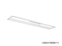 ####β三菱 照明器具【MY-BH470303C/N AHTN】組み合わせ品番 LED非常用照明器具 Myシリーズ 埋込形 220幅 受注生産 {LED施設}(3)