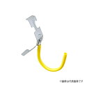 Яネグロス電工 【6WCR-W3W4(20個)】ケーブル支持金具 吊ボルト用 W3/8・W1/2兼用