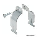 Яネグロス電工 【S-DC82(10個)】ダクタークリップ ステンレス 適合鋼製電線管呼び82