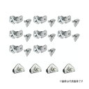 Яネグロス電工 【DYRP2-W3】吊ボルト振止・全ねじ交差金具 (キット品)