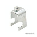 Яネグロス電工 【PL19-W3(20個)】電線管支持金具吊ボルト丸鋼用 適合鋼製電線管呼び19