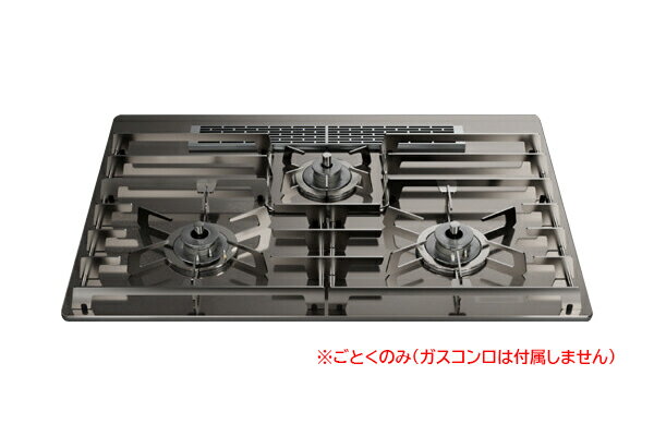 Ρ ӥȥ󥳥 DP0171̤Ȥ STOVE GRATES(ȡ֥쥤) 75cm