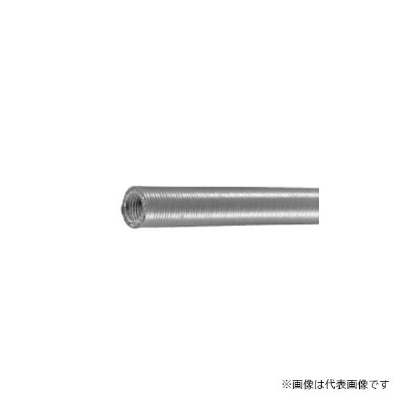 ▲Я三桂製作所 【PV5010(10m(1巻))】防水プリカチューブ(10m) 標準(耐候) 内径49.1mm