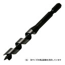 ∀スターエム/STAR-M 【7S-115】インパクトビット ショート 11.5mm 六角軸 (4962660067013)(4)