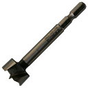 ∀スターエム/STAR-M 【600-200】ウェーブカッター 20.0mm 六角軸 (4962660600203)