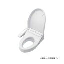 ###TOTO 【EWCS441N-49】ウォシュレット付補高便座 SB オート便器洗浄付タイプ 補高50mmタイプ エロンゲートサイズ(大型サイズ用) (旧品...