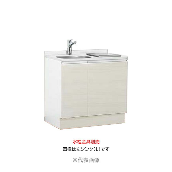 ####アイオ産業 【SCMS-900J(1口IHヒーター付 100V)】SCMS+シリーズ 薄型システムキッチン 流し台 人工大理石天板仕様 間口900mm 受注生産〔GC〕