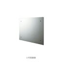 ●アイオ産業 【BNB-52】防熱板 (KW・LW共用) 間口520 厚み0.6mm ビスなし〔GC〕