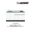 ###イースタン工業 システムキッチン【LA3-165-C2D+SIH-B223AJ-W】LA3 ラルチェシリーズ 間口165cm (縦型2口グリルレスタイプ用) 縦型2口IHヒーター付 受注約3週〔FI〕