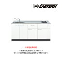 ###イースタン工業 システムキッチン【SO3-180-C2D+IHC-BFL221】SO3 ソエラシリーズ 間口180cm (縦型2口グリルレスタイプ用) 縦型2口IHヒーター付 受注約3週〔FI〕