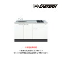 ###イースタン工業 システムキッチン【SO3-135-C2D+SIH-B223AJ-W】SO3 ソエラシリーズ 間口135cm (縦型2口グリルレスタイプ用) 縦型2口IHヒーター付 受注約3週〔FI〕
