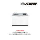 ###イースタン工業 システムキッチン【SO3-120-C2D+IHC-BFL221】SO3 ソエラシリーズ 間口120cm (縦型2口グリルレスタイプ用) 縦型2口IHヒーター付 受注約3週〔FI〕