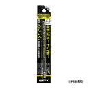 Яジャッピー/JAPPY 【6GK-13.0-JP】ステンレス用 月光ドリル φ13.0mm