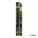 Яジャッピー/JAPPY 【6GK-9.0-JP】ステンレス用 月光ドリル φ9.0mm