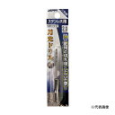 Яジャッピー/JAPPY 【6GKS-12.0-JP】ステンレス用 月光ドリル ショートタイプ φ12.0mm