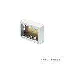 Яマサル工業 【AB5132】ホワイト メタルモール付属品 3個用スイッチボックス 浅型