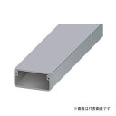 ‡‡‡Яマサル工業 【MD01】グレー エムケーダクト 0号 2m(4)