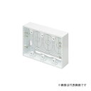 Яマサル工業 【SFBF32】ホワイト ニュー・エフモール付属品 露出ボックス3個用 深型