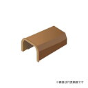 Яマサル工業 【SFMB16】ブラウン ニュー・エフモール付属品 ブッシング 1号