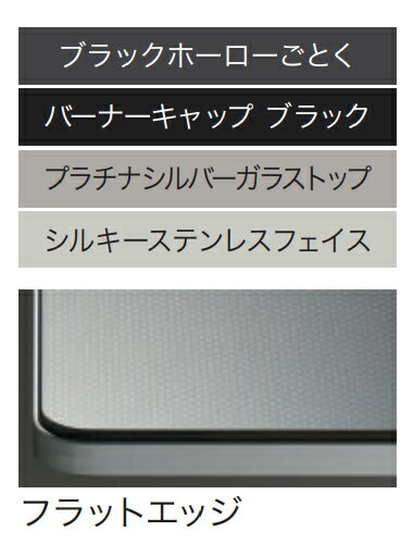 【中古】 エスキュービズム 2ドア冷蔵庫 WR-2090WH ホワイト 90L WR-2090WH