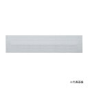 ####u.神栄ホームクリエイト 【SK-605NS-1F】無地 一般室名札(平付型) 70×250