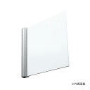 ####u.神栄ホームクリエイト 【SK-PS-2T】無地 サイン(突出型) 200×200 金具幅25mm