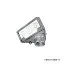 Я外山電気 【ECZ22】エントランスキャップ 厚鋼用 HDZ サイズ22