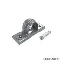 Я外山電気 【SBM28(10個)】SBM型 サドルベースキット サイズ28