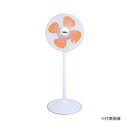 ####Ξスイデン 【SF-45VF-1VP2】工場扇&サーキュレーター フラミンゴファン スタンドタイプ ハネ径45cm 100V
