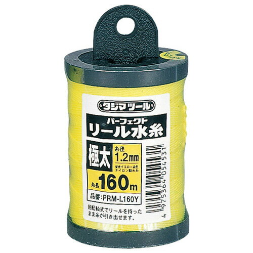 ϥ/TAJIMA PRM-L160Yۥ꡼ ָ  160m (4975364054531)