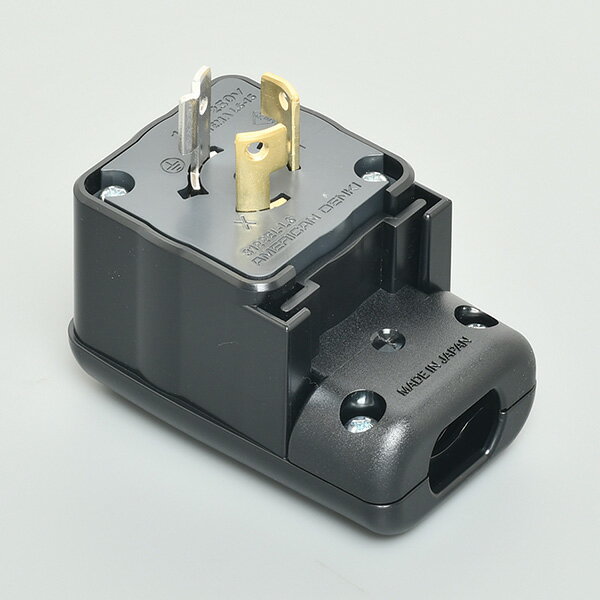 Яアメリカン電機 【3122EL-L6】黒色 エルシェイププラグ(プラカバー・L型) 引掛形 接地形2P 15A 250V (NEMA L6-15)