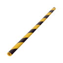 ####Ξカーボーイ 【AC-130】安心クッション 丸型 90cm 内径17mm トラ柄