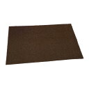 ####Ξカーボーイ 【KI-1270BR】ブラウン コイル歩行マット 1200mm×700mm