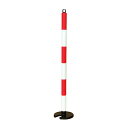 ####Ξカーボーイ 【GP-14A】レッド/ホワイト やわらかPUポール 120cm
