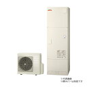 ###β日立 エコキュート【BHP-FV46XD(本体のみ)】水道直圧給湯 フルオート 標準タンク (高効率) 一般地仕様 460L