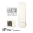 ●ダイキン エコキュート【EQN46ZVH(スタイリッシュリモコン付)】耐重塩害仕様 給湯専用らくタイプ Nシリーズ 角型 高圧 460L 一般地 (旧品番 EQN46YVH)