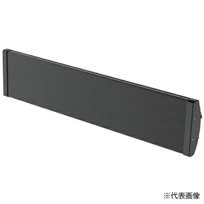 ●インターセントラル 【HTP-2402A】輻射式遠赤外線ヒーター HOT-TOP(ホットトップ) HTPシリーズ 屋外・半屋外・屋内 単相200V 2.4kW〔E..