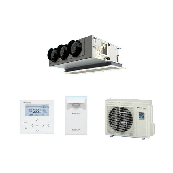 ●βパナソニック 業務用エアコン【PA-P80F7SHBC】[チャンバーセット] 天井ビルトインカセット形 シングル エコナビ 単相200V 3.0馬力相当