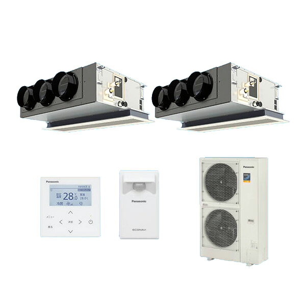 ●βパナソニック 業務用エアコン【PA-P140F7KDBC】[チャンバー・分岐管セット] 天井ビルトインカセット形 フル暖 同時ツイン エコナビ 三相200V 5.0馬力相当
