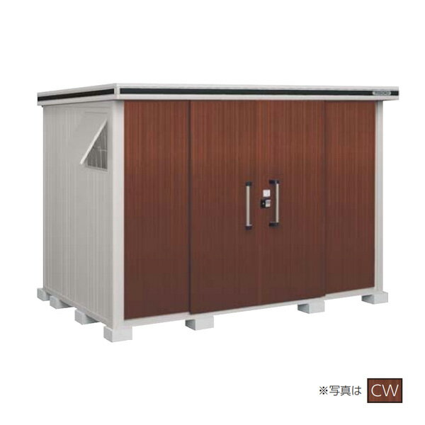 ●u.ヨド物置/ヨドコウ 【LMDS-2918 CW】ショコラウッド エルモ 中・大型物置 積雪型 引き分け戸 標準高タイプ 間口2m92cm×奥行1m87cm 受注約2週(4)